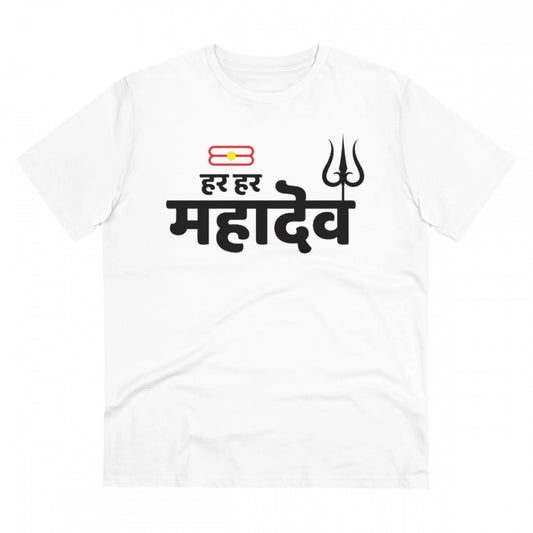 Men's PC Cotton Har Har Mahadev Printed T Shirt (Color: White, Thread Count: 180GSM)